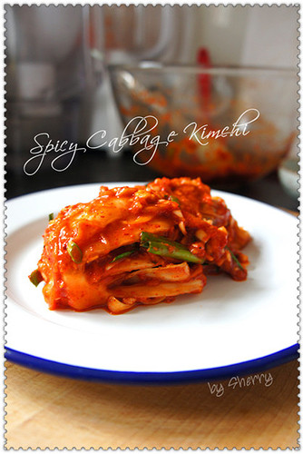 Spicy Cabbage Kimchi 1_626.jpg