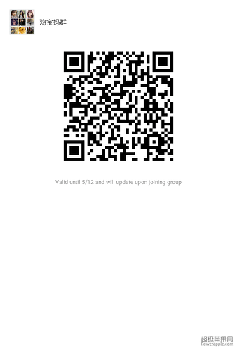 mmqrcode1493938987232.png