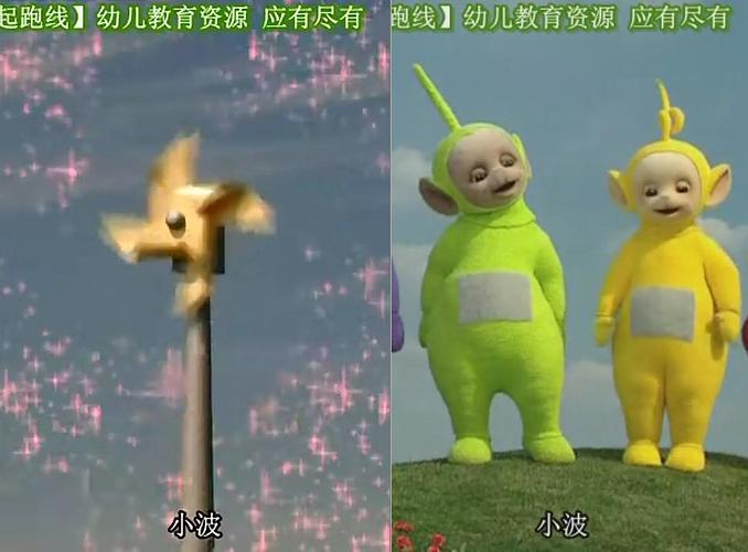 暴风截图201210193999413.jpg