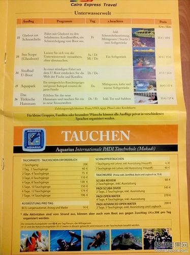 Programm (4).jpg