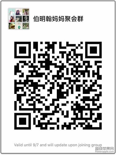 WeChat Image_20180831152334.jpg
