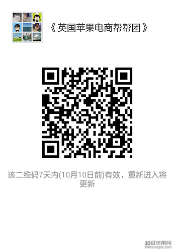 mmqrcode1475527998747.png