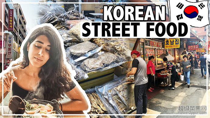 korean STREET FOOD tour2.jpg