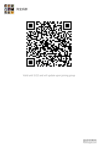 mmqrcode1489571942414.png