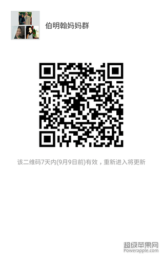 mmqrcode1472839189906.png