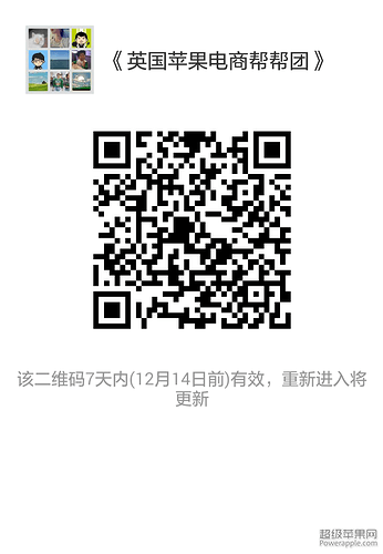 mmqrcode1481120721817.png