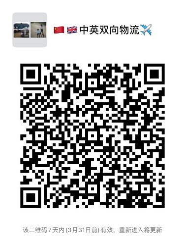 微信图片_20210324200554