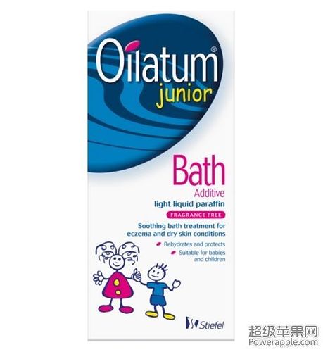 oilatum 1.jpg