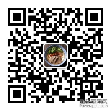 WeChat Image_20190711090502.jpg