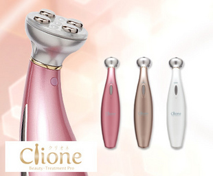 Clione.jpg
