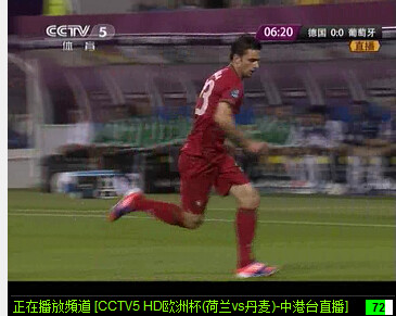 360截图20120610025419501.jpg