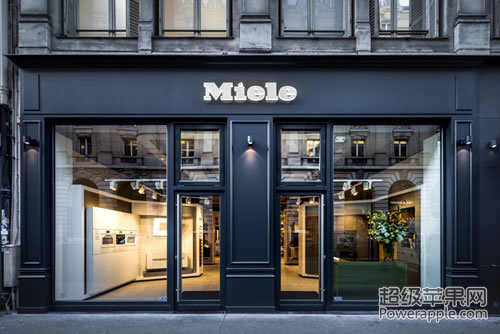 Miele-Experience-Center-Paris-14122016-01-8326_cogrus.jpg