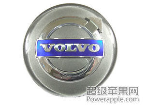 Volvo centre cap.jpg