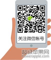 关注2.jpg