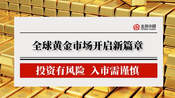 日历  AI 生成的内容可能不正确。