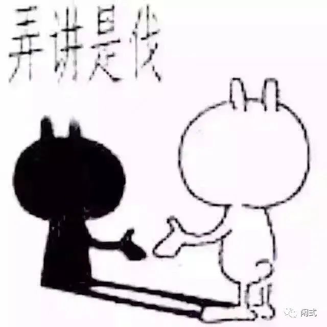 这一届家长是越来越不讲道理了
