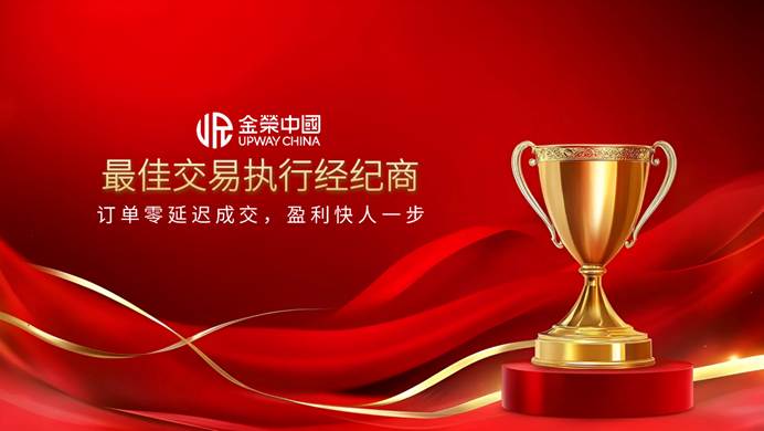 图片包含 文本  AI 生成的内容可能不正确。