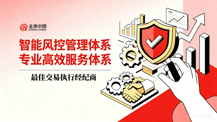 文本  AI 生成的内容可能不正确。