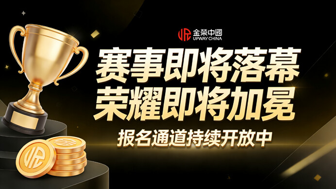 文本  AI 生成的内容可能不正确。