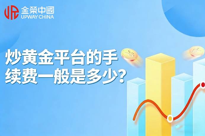 文本  AI 生成的内容可能不正确。