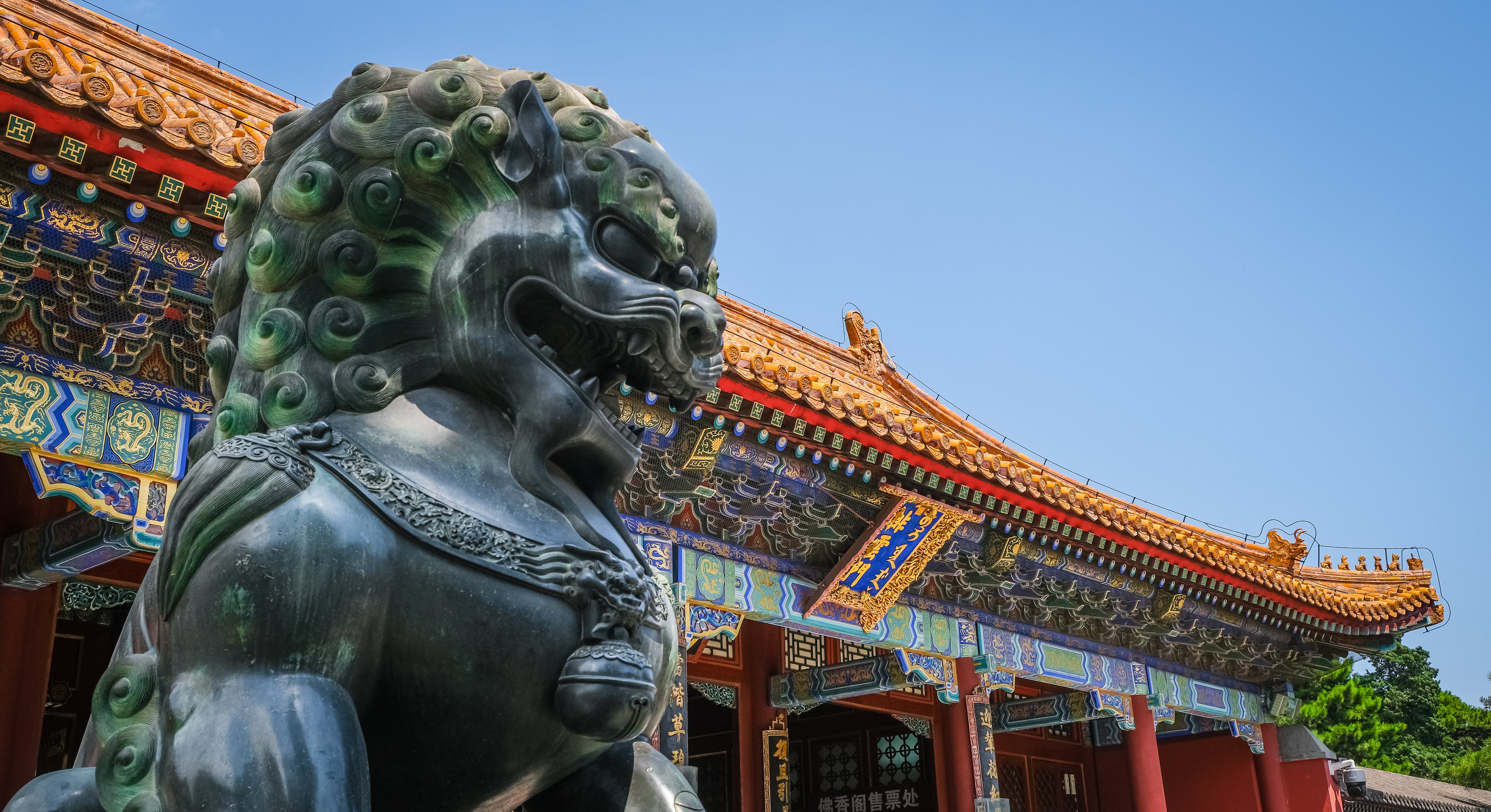 wp13073523-beijing-4k-wallpapers