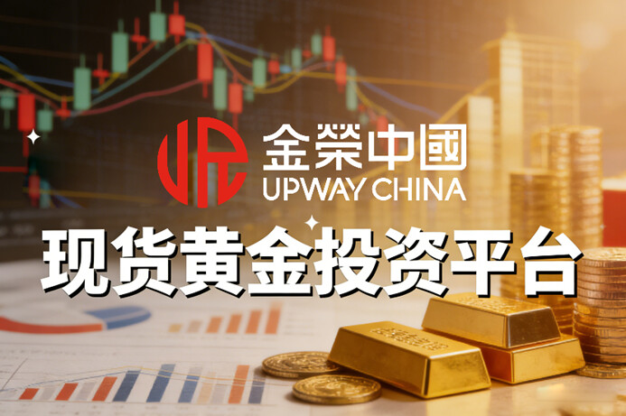 餐厅的招牌  AI 生成的内容可能不正确。