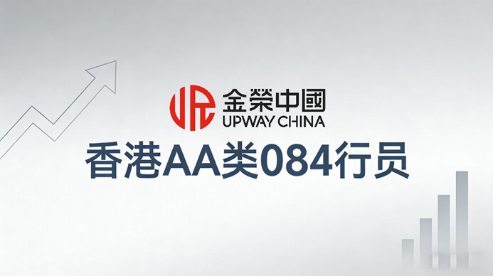 徽标 AI 生成的内容可能不正确。