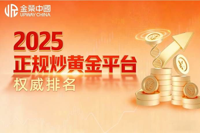 文本  AI 生成的内容可能不正确。