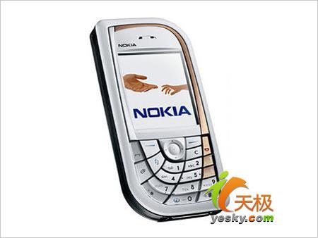 nokia 7610.jpg