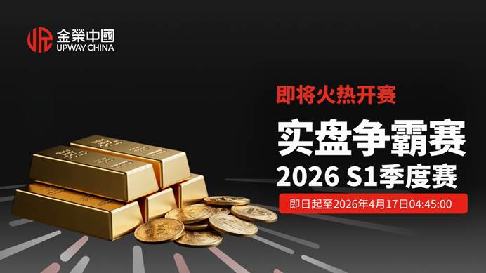 图片包含 图形用户界面  AI 生成的内容可能不正确。