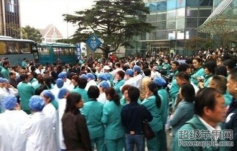 Xinhua Hospital.jpg