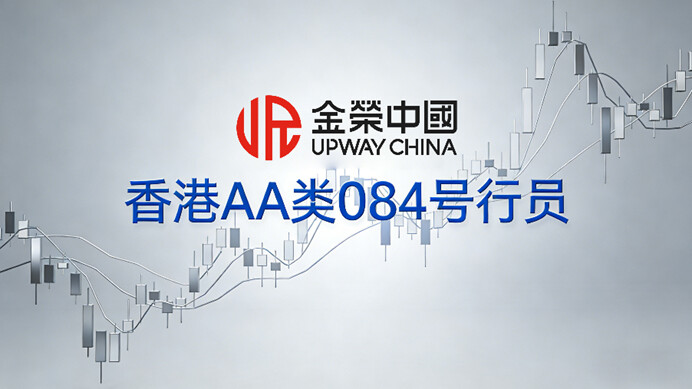 文本  AI 生成的内容可能不正确。