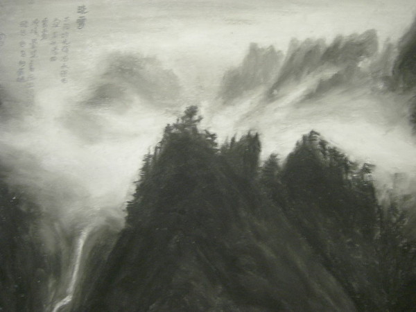 large_g6CE_7748n206092.jpg