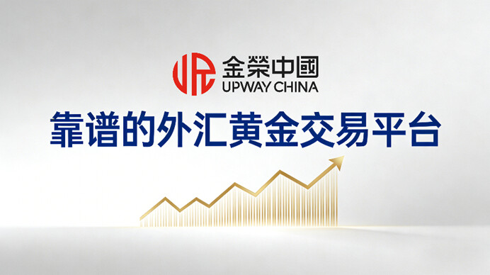 文本  AI 生成的内容可能不正确。