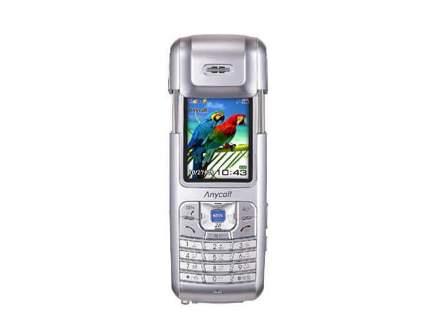 samsung s250.jpg
