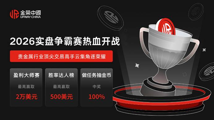 徽标  AI 生成的内容可能不正确。