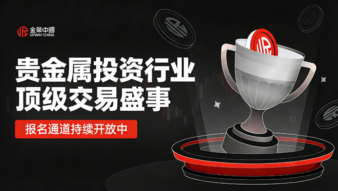 图片包含 文本  AI 生成的内容可能不正确。