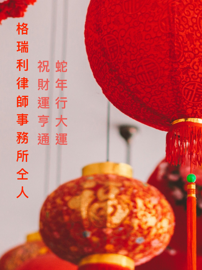wechat.001