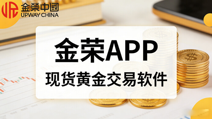 桌子上的广告 AI 生成的内容可能不正确。