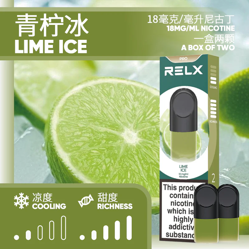 LIMEICE_800x