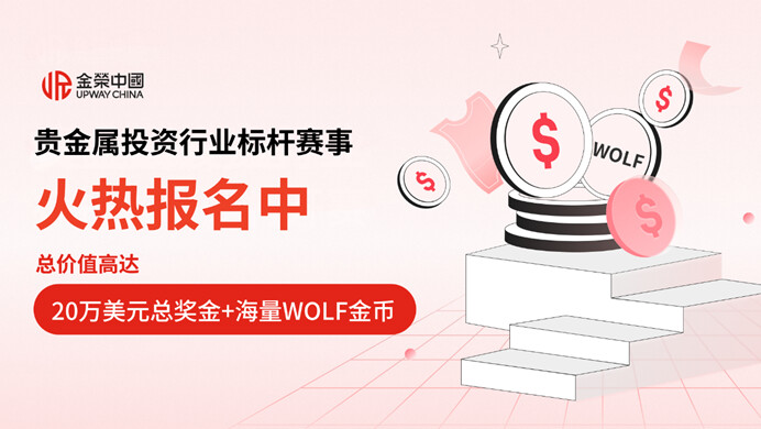 图示  AI 生成的内容可能不正确。