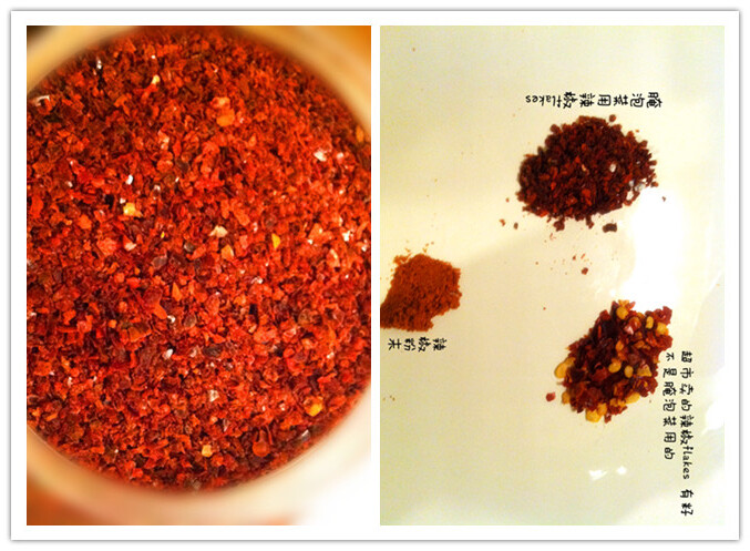 hot pepper flakes.jpg