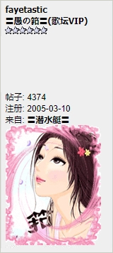 12_扣子