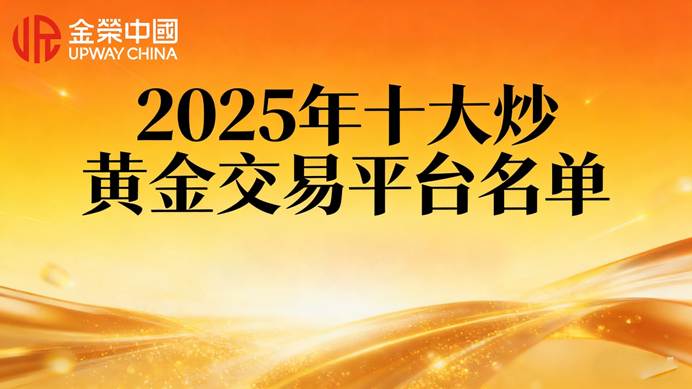 文本  AI 生成的内容可能不正确。