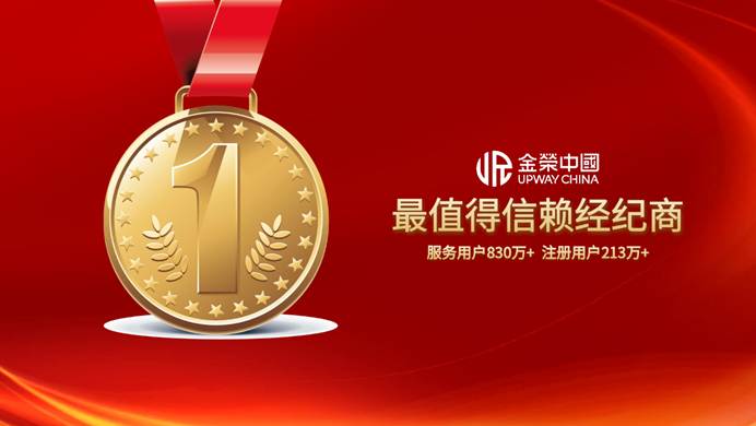 图片包含 日历  AI 生成的内容可能不正确。