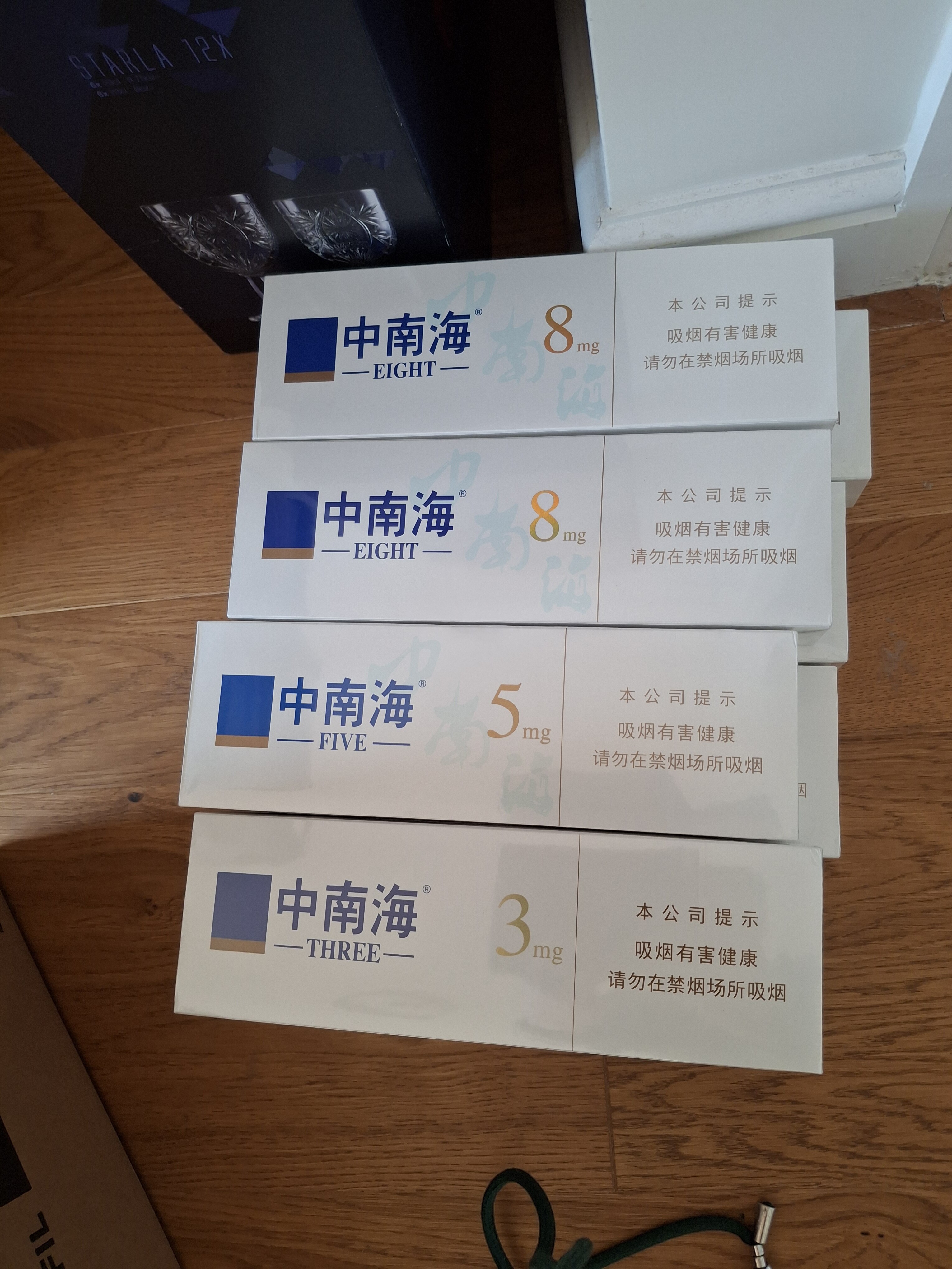 17737590151736759019196031727936