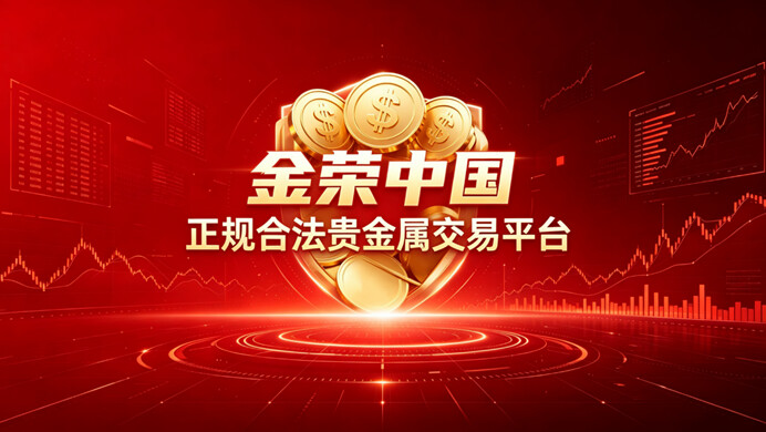 图片包含 日历  AI 生成的内容可能不正确。
