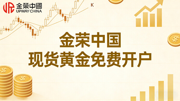 文本  AI 生成的内容可能不正确。