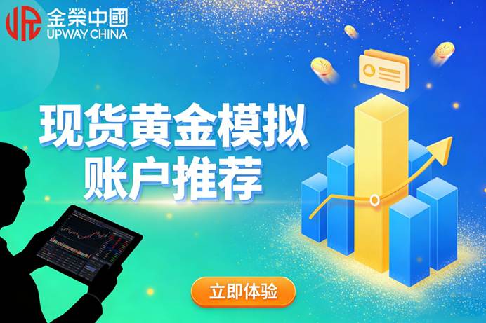 图形用户界面, 网站  AI 生成的内容可能不正确。