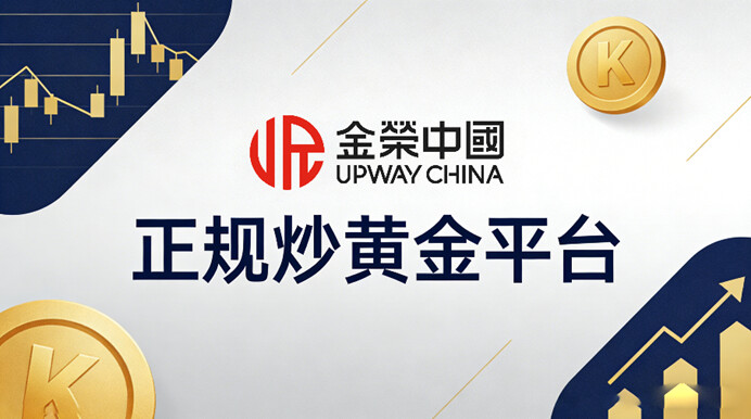 徽标 AI 生成的内容可能不正确。